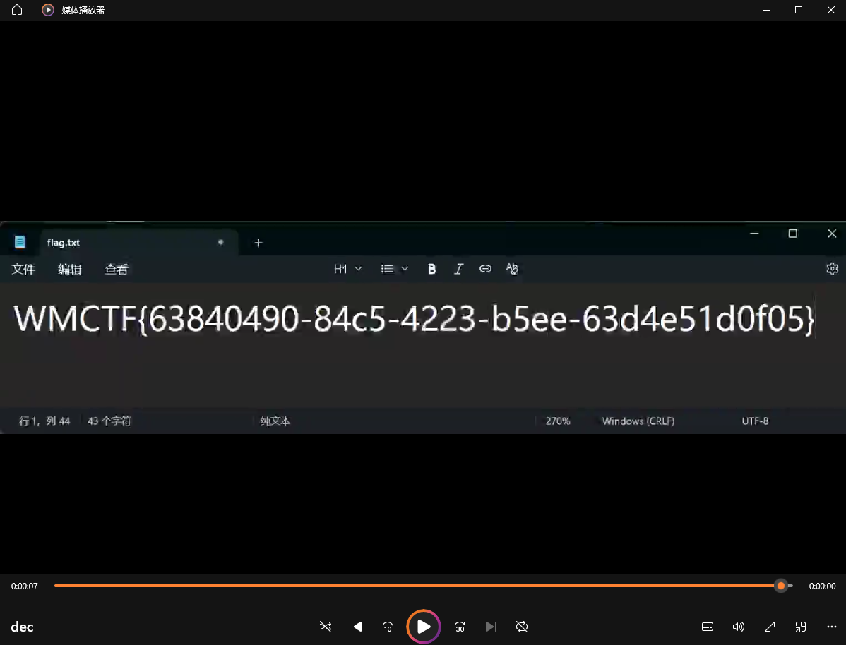 alt text